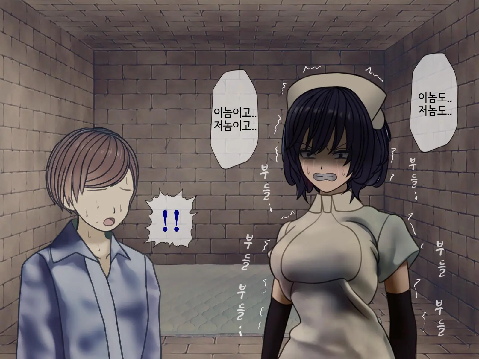 Sakusei Byoutou (10) ~Seikaku Saiaku No Nurse Shika Inai Byouin De Shasei Kanri Seikatsu~ | 착정병원10~ 성격 나쁜 간호사들밖에 없는 병원에서 사정관리생활~